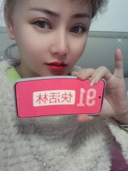 秦淮丰满大兔兔